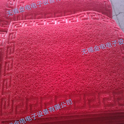 PVC丝圈地毯焊接样品